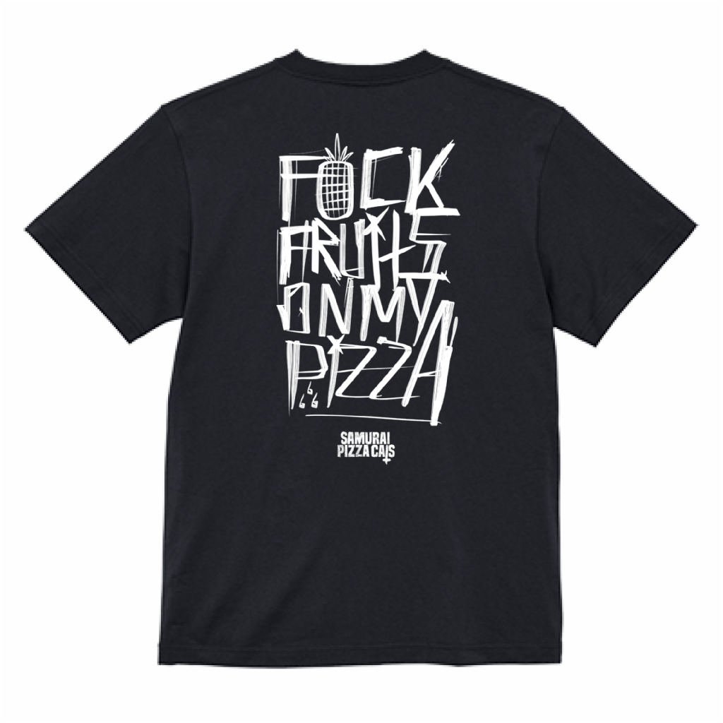 【Samurai Pizza Cats】"F**K FRUITS ON MY PIZZA" SHIRT