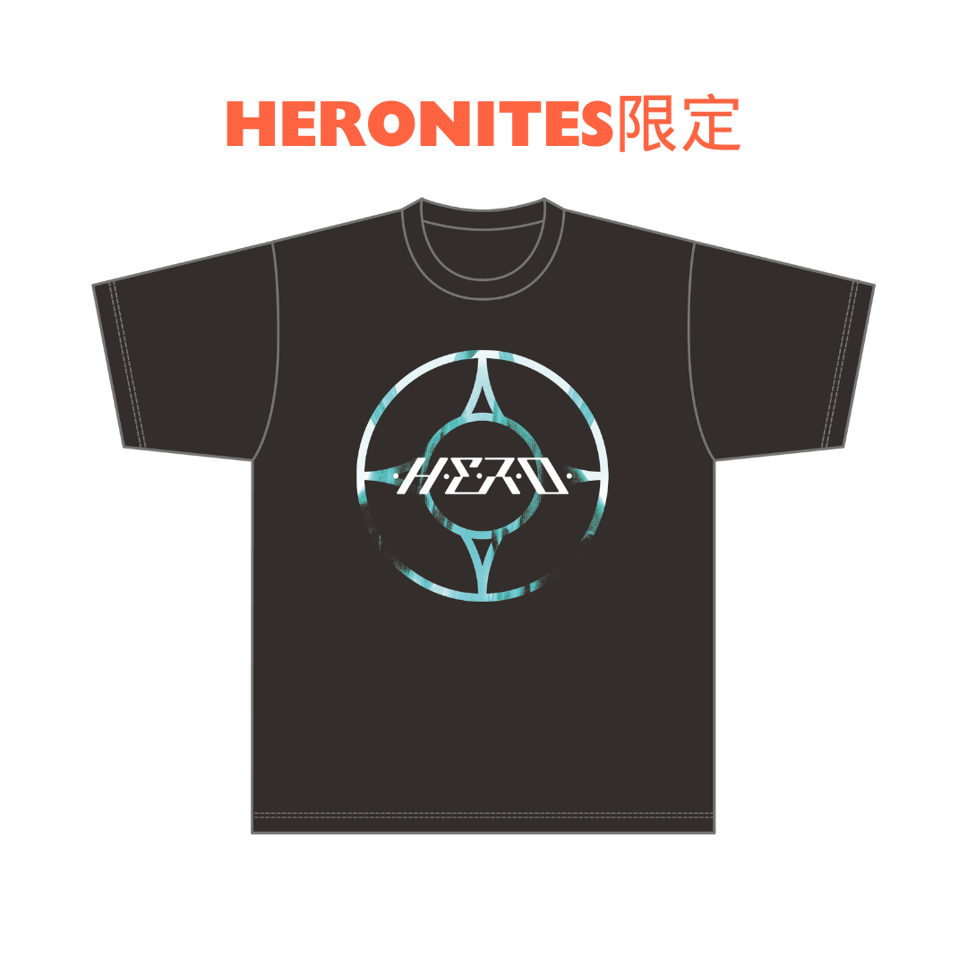 【H.E.R.O.】メンバーシップ "HERONITES"限定Tシャツ